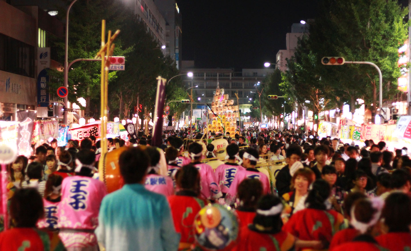 2016がいなまつり